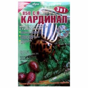 Препарат Кардинал Agro Max