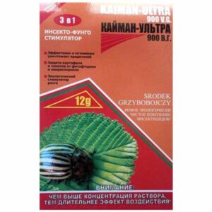 Препарат Кайман - Ультра 2 мл