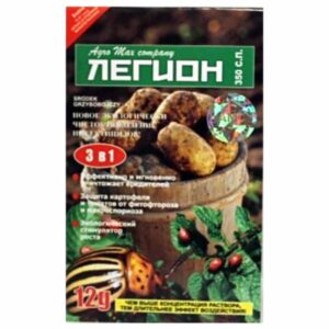 Препарат Легион Agro max
