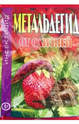 Препарат Метальдегид 15 г