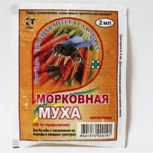 Препарат Морковная муха 1