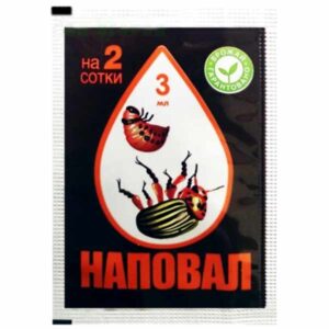 Інсектицид Наповал упаковка 6 ампул по 2 мл