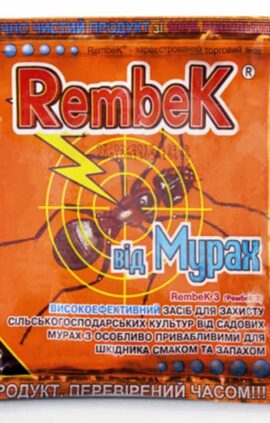 Препарат от муравьёв Рембек 50 г