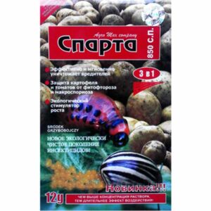 Препарат Спарта Agro max 6 ампул по 2 г