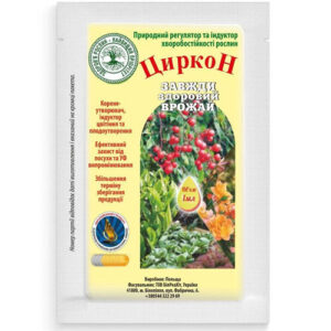Препарат-Циркон-1-мл