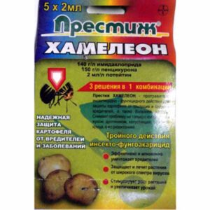 Инсектицид Престиж - хамелеон 5 по 2 мл