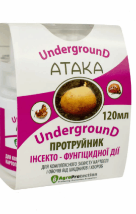 Атака Underground 120 мл протруйник