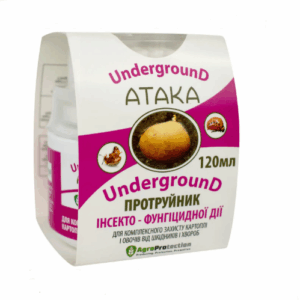 Атака Underground 120 мл протруйник