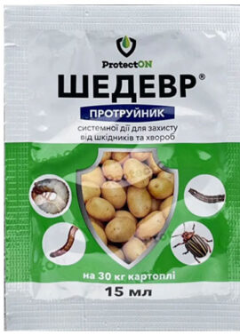 Протруйник-Шедевр-15-мл