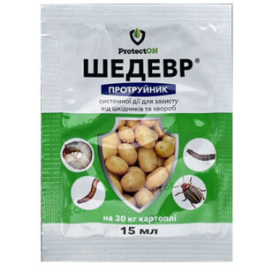 Протруйник-Шедевр-15-мл