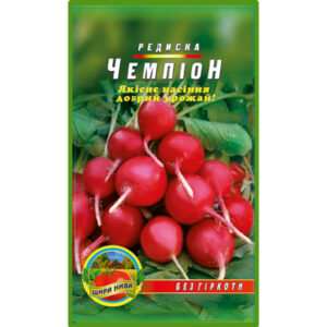 Редиска Чемпіон пакет 10 грамів