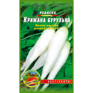 Редиска Льодова бурулька пакет 10 грамів насінин