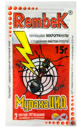 Рембек МурахаЦІД 15 г