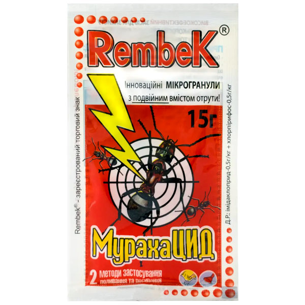 Рембек МурахаЦІД 15 г