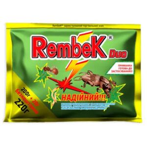 Рембек (Rembek) 220 г