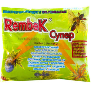 Рембек (Rembek) Супер 150 г