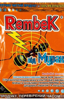 Рембек від мурах 50 г