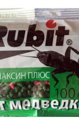 Препарат Рубит от медветки 200 гр гранула