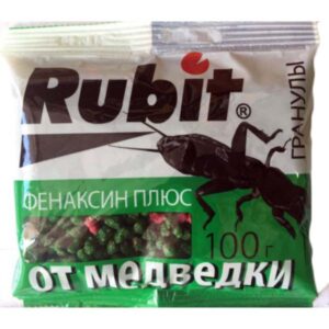 Препарат Рубит от медветки 200 гр гранула