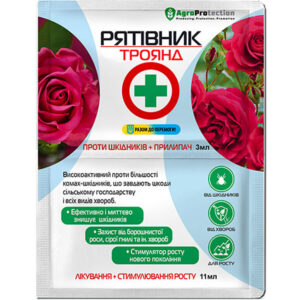 Рятiвник троянд 3мл+11 мл
