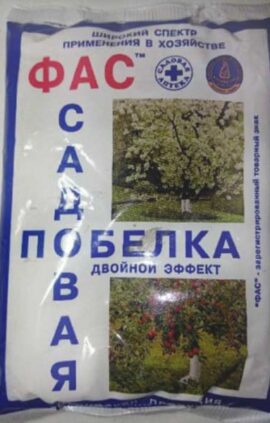 Садовая побелка Фас 500 г