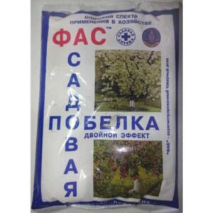 Садовая побелка Фас 500 г