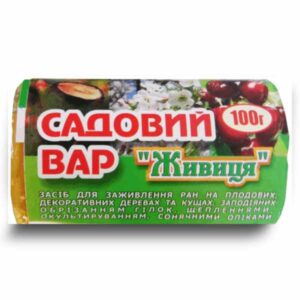Садовий Вар Живиця 100 г