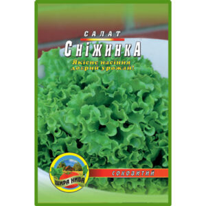 Салат Сніжинка пакет 1500 насінин