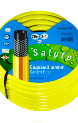 Поливальний шланг Presto-PS садовий Salute діаметр 1 дюйм