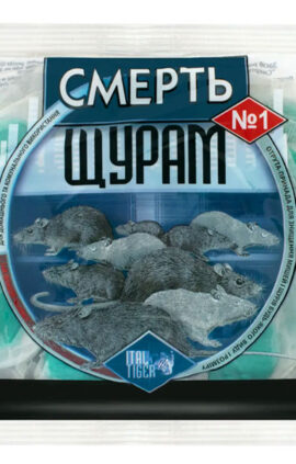 Засіб Смерть щурам №1 100 г