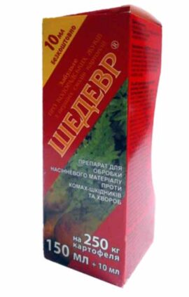 Інсектицид Шедевр 150 мл