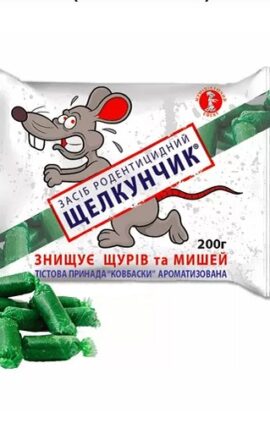 Щелкунчик тісто (ковбаски) 200 г