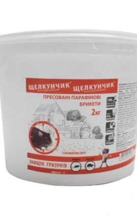 Щелкунчик 2кг брикет таблетка