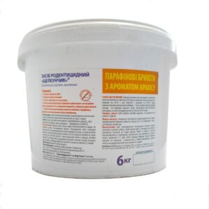 Щелкунчик 6 кг парафінові брикети