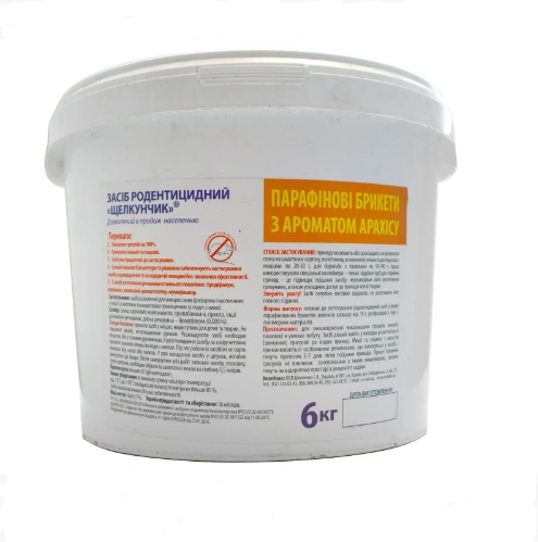 Щелкунчик 6 кг парафінові брикети