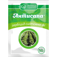 Гербіцид Антисапа 50 г селективний гербіцид