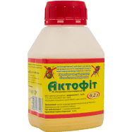 Інсектицид Актофіт 200 мл
