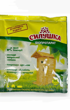 Біопрепарат Силушка 50 г для туалетів