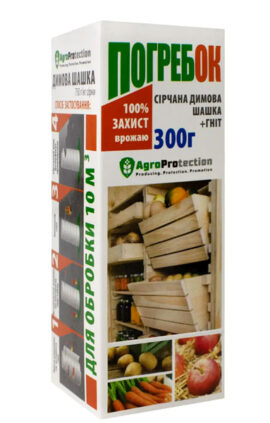 Сірчана шашка Погребок 300 г