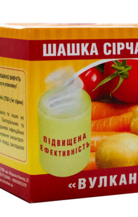 Сірчана шашка Вулкан 300 г подвійна