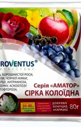 Сірка колоїдна 40 г