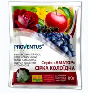 Сірка колоїдна 40 г