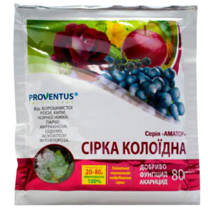 Сірка Колоїдна 80 г