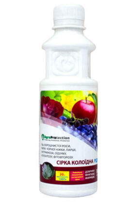 Сірка колоїдна Рідка 300 мл