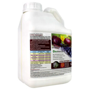 Сірка Колоїдна Рідка 5 л