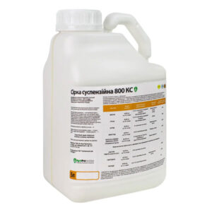 Сірка суспензійна 800 КС 5 л