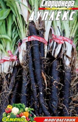 Скорцонера Дуплекс