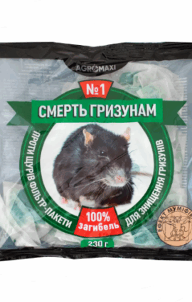 Смерть Гризунів №1 Арахіс 230 г