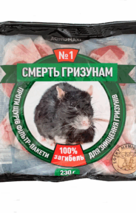 Смерть Гризунів №1 Сир 230 г