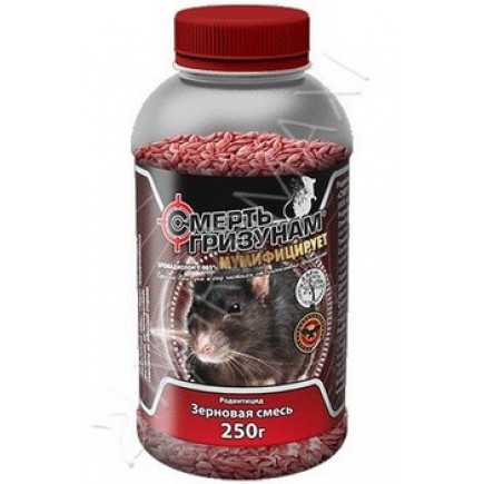 Смерть гризунам 250 г зерно сир